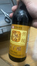 宁化府益源庆 饺子醋5度 500ml 老陈醋 山西醋 海鲜饺子点蘸拌炒调味料 实拍图