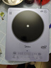 美的（Midea）铂钻家用电磁炉电陶炉大功率大面板炒菜多功能新型火锅炉一套带锅配锅MC-E22B25 实拍图