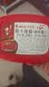 韩今韩式辣酱 韩国进口部队火锅拌饭辣牛肉粉丝汤酱 辣椒酱烤肉酱200g 实拍图