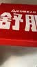 足力健老人鞋冬季加厚加绒雪地靴保暖鞋25932018J 男 蓝色 41 实拍图