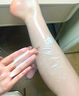 维特丝美白身体乳男女士持久留香72小时香体补水保湿干燥皮肤止痒润肤乳 实拍图