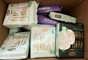自由点有机纯棉表层系列卫生巾 超薄日用姨妈巾240mm7包35片 京东自营 实拍图