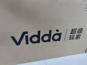Vidda海信电视32英寸 R32 智能护眼金属全面屏 以旧换新家电能效补贴 游戏液晶电视32V1FD-R 32英寸 实拍图