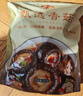 金唐香菇500g 厚干大香菇3.5-4cm蘑菇干冬菇山珍菌菇干货煲汤火锅食材 实拍图