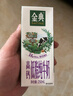 伊利金典高钙低脂纯牛奶整箱250ml*12盒（新老包装随机）礼盒装 实拍图