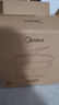 美的（Midea）电火锅 电蒸锅煮锅火锅专用锅 家用多功能烤肉锅多用途锅分体式不粘料理锅电热锅HGE28T71S 实拍图
