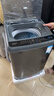 海信（Hisense）全自动波轮洗衣机9KG小型 家用租房宿舍 金属机身一级能效 HB90DC30 以旧换新家电补贴 京东自营 实拍图