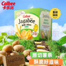 卡乐比（Calbee）薯条 淡盐味75g Jagabee薯条三兄弟 办公室休闲解馋小吃零食 实拍图
