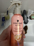 施华蔻（Schwarzkopf）羊绒脂滋养营养水150ml(精油护发  染烫修护 修护干枯 保湿顺滑) 实拍图