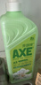 斧头牌（AXE）柠檬鸭屎香果蔬净洗洁精1.01kg*3（泵+补补）6大零添加 实拍图