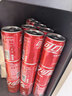 可口可乐（Coca-Cola）汽水 碳酸饮料 200ml*24罐  迷你摩登罐 新老包装随机发货 实拍图