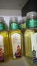 农夫山泉东方树叶绿茶500ml*15瓶无糖茶饮料0糖0脂0卡整箱装饮品 实拍图