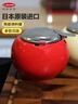 利快 日本进口调料罐厨房调味罐调料盒陶瓷圆形时尚简约 红色 实拍图