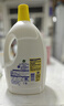 滴露（Dettol）衣物除菌液 消毒液 柠檬3L 99.9%杀菌除螨内衣儿童衣物可配洗衣液 实拍图