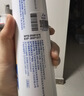麦德氏IN狗狗99%晶亮鱼油236ml（大规格）宠物狗狗猫咪鱼油美毛亮毛 实拍图