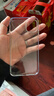 亿色适用苹果11手机壳iPhone11保护套超薄高透全包边防摔透明硅胶软壳升级气囊简约男女款剔透白 实拍图