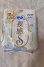 苏菲裸感S贵族棉纯棉日夜用卫生巾29cm14片 透气低敏姨妈巾京东自营 实拍图