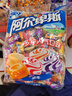 阿尔卑斯 硬糖混合口味1kg 【约260颗】休闲零食儿童水果糖果 节日礼物  实拍图