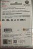 闪迪（SanDisk）128GB TF（MicroSD）4K内存卡 行车记录仪 监控摄像头专用 循环录制10,000小时 高耐用存储卡 实拍图