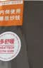 优衣库HEATTECH EXTRA WARM棉混纺紧身裤/10分女装478962 481081 478962/09黑色 XL 实拍图