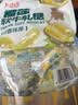 锦大榴莲牛轧糖208g 软牛轧糖 奶糖 糖果 喜糖休闲零食 万圣节日礼物 实拍图