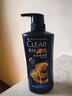 清扬男士防脱去屑洗发水500g 固发养发增发密发控油洗头膏 实拍图