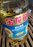 金龙鱼 食用油 葵花籽清香型调和油5L （新老包装随机发货） 实拍图