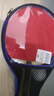 红双喜（DHS）乒乓球拍一星级横拍H1002反胶单拍附拍包+乒乓球 实拍图