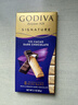 歌帝梵（Godiva）醇享72%可可进口高浓黑巧克力90g 春游便携 办公室零食  健身运动 实拍图