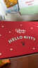 格力高（Glico）HelloKitty萌趣美味礼盒431g含水杯饼干礼盒大礼包送礼 实拍图