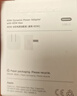 Apple/苹果 40W USB-C充电器动态调节功率 type-c充电器苹果手机充电 苹果17手机充电器 实拍图