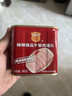 梅林午餐肉罐头经典美味臻品两罐装共680g方便餐上海出行露营火锅搭档 实拍图