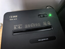科密45分钟9张5级保密碎纸机办公室专用大型商务办公家用文件粉碎机（2*12mm 23L）DS2930 实拍图