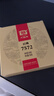 大益TAETEA茶叶普洱茶熟茶 7572饼茶盒装150g/饼 经典标杆口粮茶自饮 实拍图