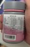 诺特兰德维生素C+E烟酰胺雨生红球藻葡萄籽虾青素咀嚼片男女士复合多维 30片*3瓶 【烟酰胺红球藻】 实拍图