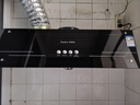 荣事达抽油烟机燃气灶套装家用中式顶吸清洗16立方大吸力液化气双灶5.0kw猛火灶 X01C+KN206J 液化气 实拍图