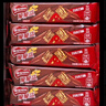 雀巢（Nestle）脆脆鲨威化饼干巧克力味24条446.4g 休闲零食办公室 独立包装 实拍图