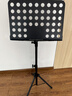 莫森（MOSEN）MS-202S谱架 专业升降琴谱架 乐器通用乐谱架谱台约1330mm 经典款 实拍图