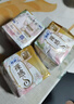 苏菲极薄0.1日用卫生巾230mm30片无感保护透气姨妈巾京东自营官方旗舰 实拍图