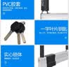 虎顿（HOTUN）U型锁 摩托车锁 电动自行车锁防盗锁U型防盗锁A136 实拍图