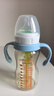 布朗博士PPSU奶瓶 6-9月宝宝断奶 防胀气防呛 防摔宽口径奶瓶270ml 金龙 实拍图