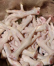 上鲜鸡爪 净重4斤 精修去甲 40g以上大鸡爪生鲜鸡肉烧烤食材无漂白 实拍图