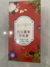 内廷上用北京同仁堂红豆薏米茶芡实茯苓薏米茶健脾养胃去体内湿气重女150g 实拍图