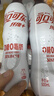 可口可乐（Coca-Cola）益生元/纤维+汽水碳酸饮料 500ml*12瓶 新老包装随机发货 实拍图