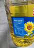 金龙鱼 食用油 葵花籽清香型调和油5L （新老包装随机发货） 实拍图