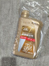 豪爵摩托车SN全合成机油1.2L SN1.2 实拍图