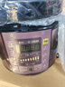 美的（Midea） 电压力锅电高压锅家用大容量多功能定时预约高压电饭煲电饭锅 可煮小米粥2-3-5-8人用 年货好物 尊享款 行业TOP【4-10人  双胆】 5L 实拍图