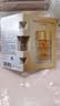 伊丽莎白雅顿（Elizabeth Arden）【会员专享】雅顿面部精华体验试用装＋回购券 眼胶7粒 实拍图