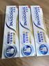 舒适达抗敏感 专业修复牙本质修护 NovaMin技术牙膏90g 新旧包装随机发 实拍图