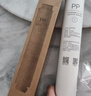 米家小米净水器家用净水机滤芯PP棉（1号滤芯）适用600G厨下式/400G厨上增强版/400G厨下 XY1-PP/V1-PP 实拍图
